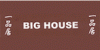  BIG HOUSE, Restaurantes de Caceres